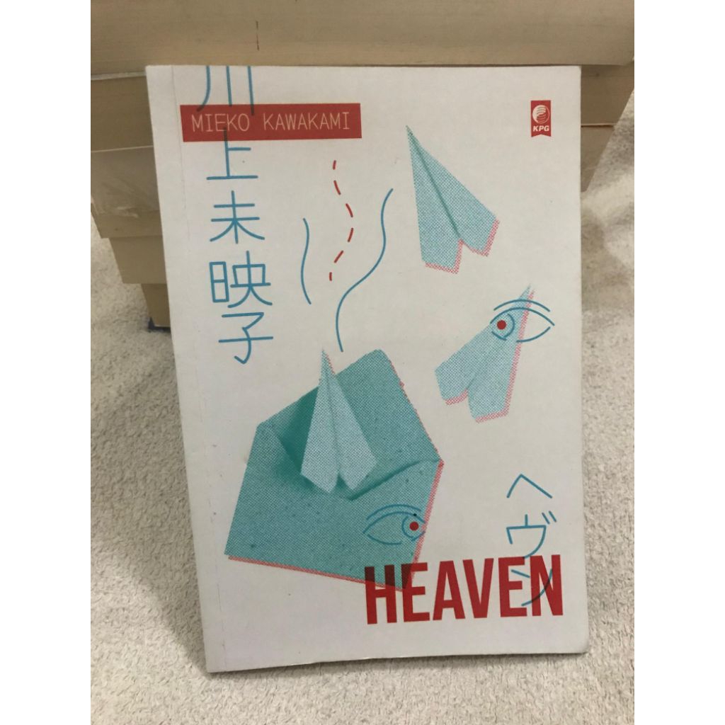 preloved novel heaven by mieko kawakami