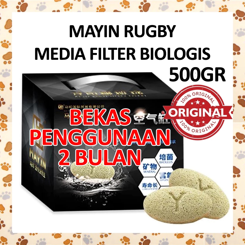 E42OPN (BEKAS) 500GR Mayin Rugby Media Filter Biologis Akuarium Tank Aquarium Air Jernih Mirip Cryst