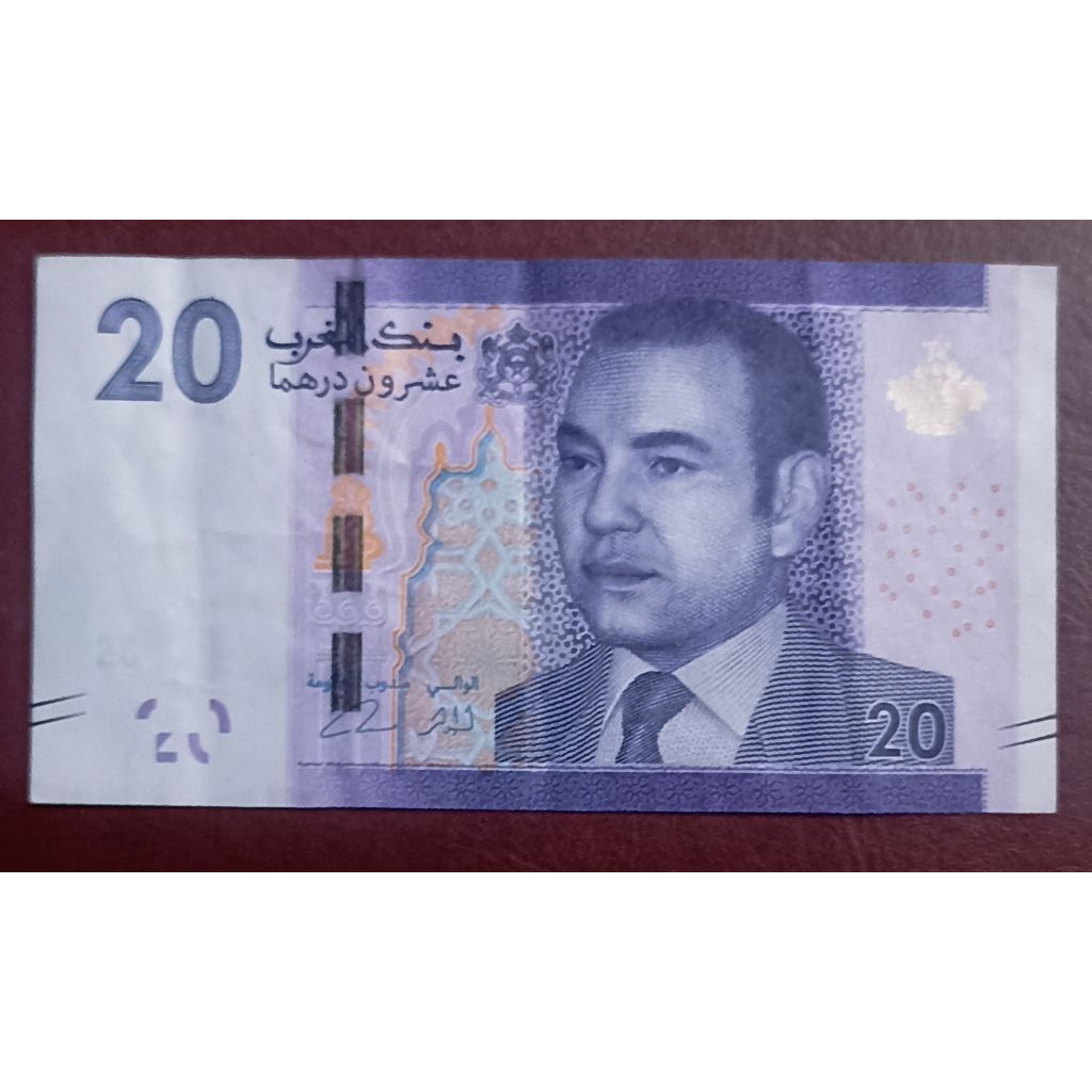 UANG MAROKO 20 DIRHAM