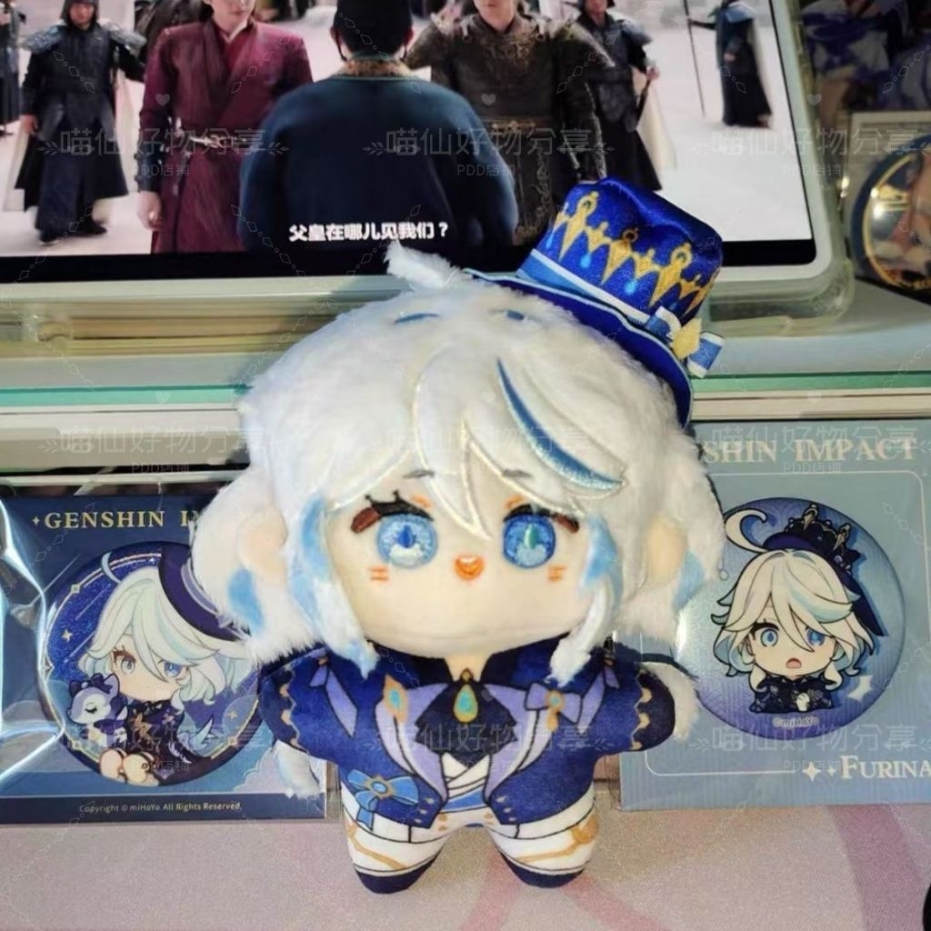 Sz_Shop - Boneka Furina Genshin Impact Furina Doll Koleksi