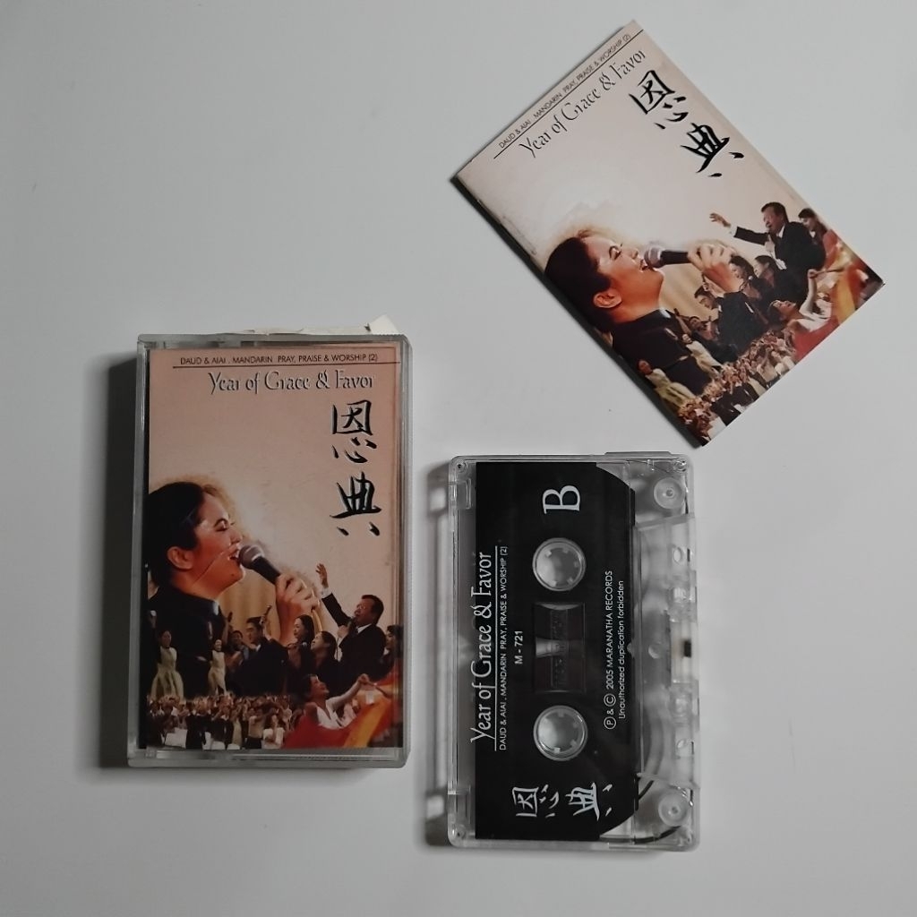 Kaset Year Of Grace & Favor / Mandarin Rohani