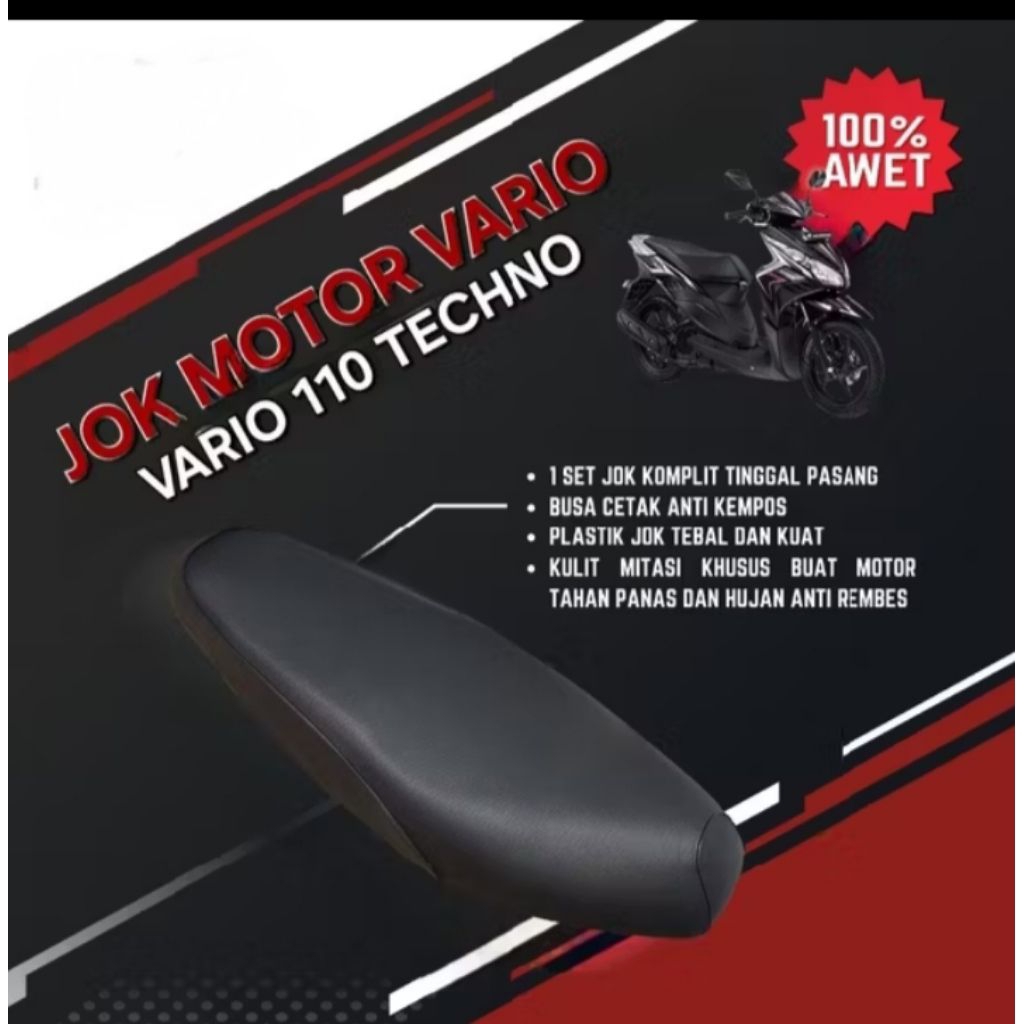 jok vario tecno cbs 110 karbu