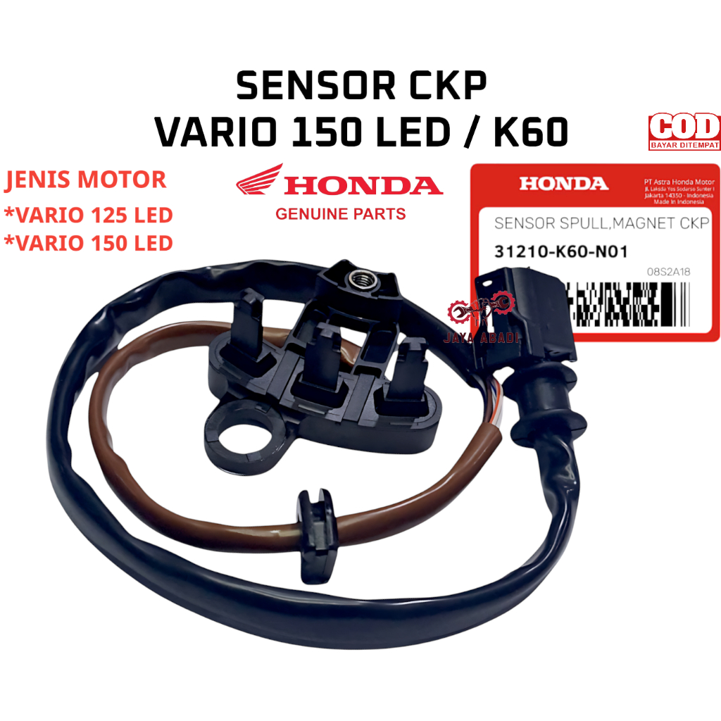 Sensor Ckp Vario 125 Led / 150 / Sensor Ckp Kaki 3 K60