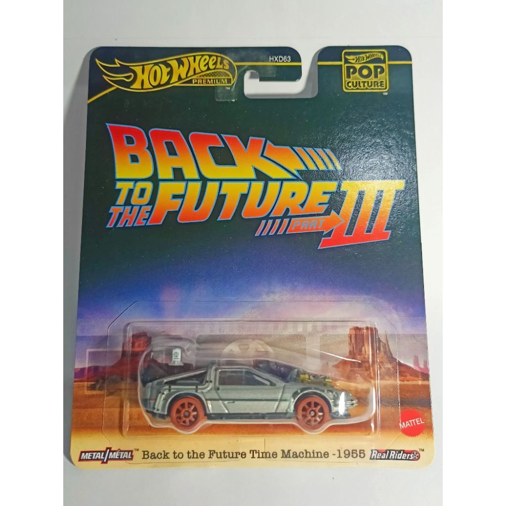 Hotwheels Premium Back to the Future Time Machine - 1955