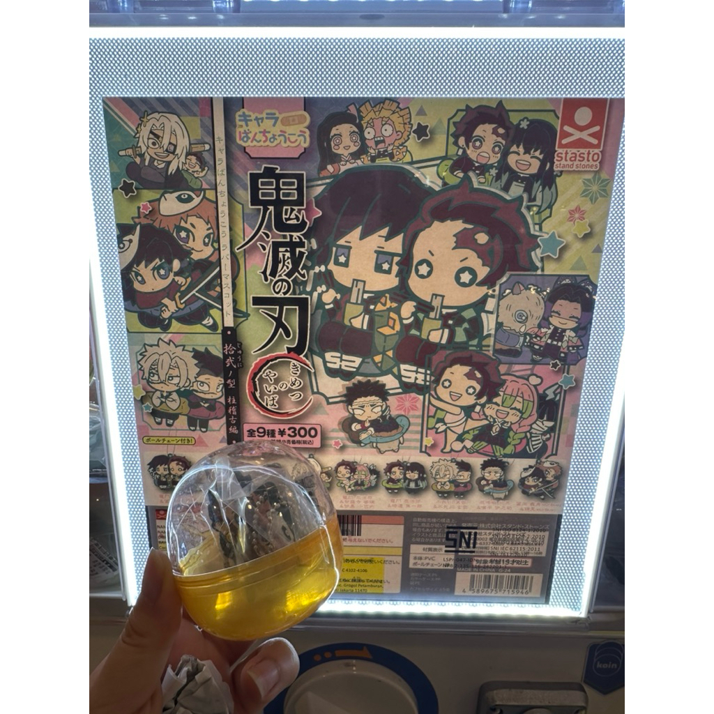 DEMON SLAYER KEYCHAIN RUBBER OFFICIAL STASTO GIYU TANJIRO