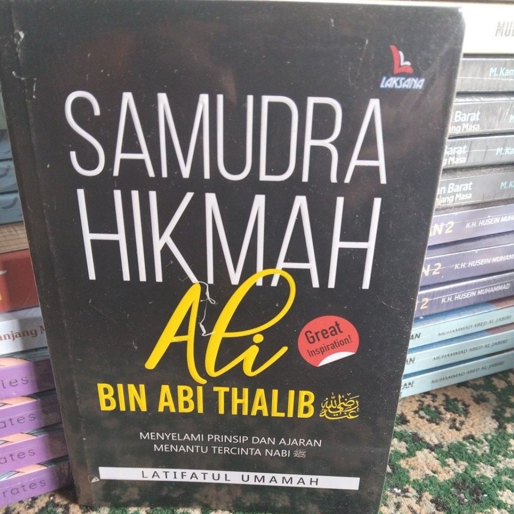 SAMUDRA HIKMAH ALI BIN ABI THALIB