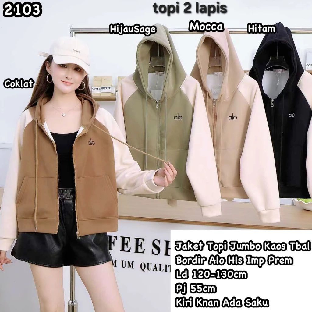 CS 2103 Jaket jumbo kaos tebal