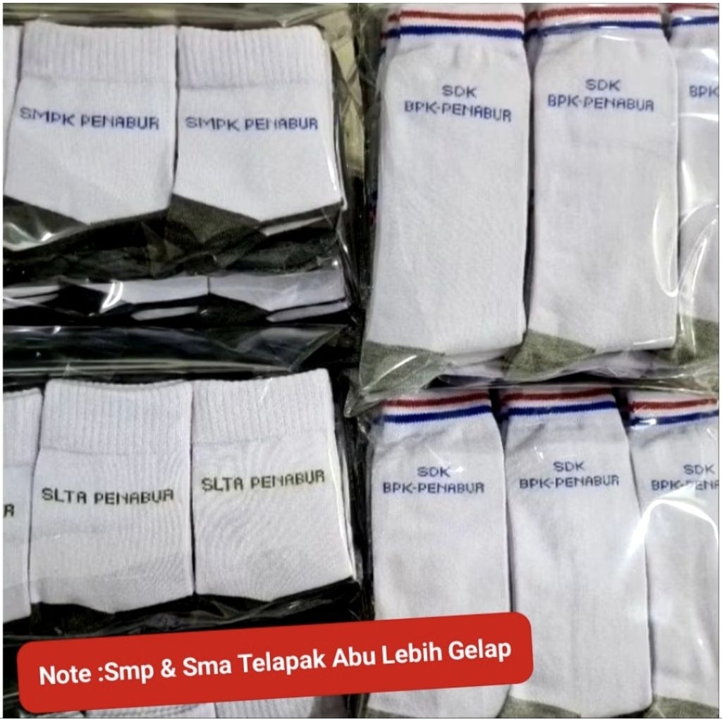 Kaoskaki Sekolah Penabur Sd-Smp-Sma[kaoskaki Penabur]