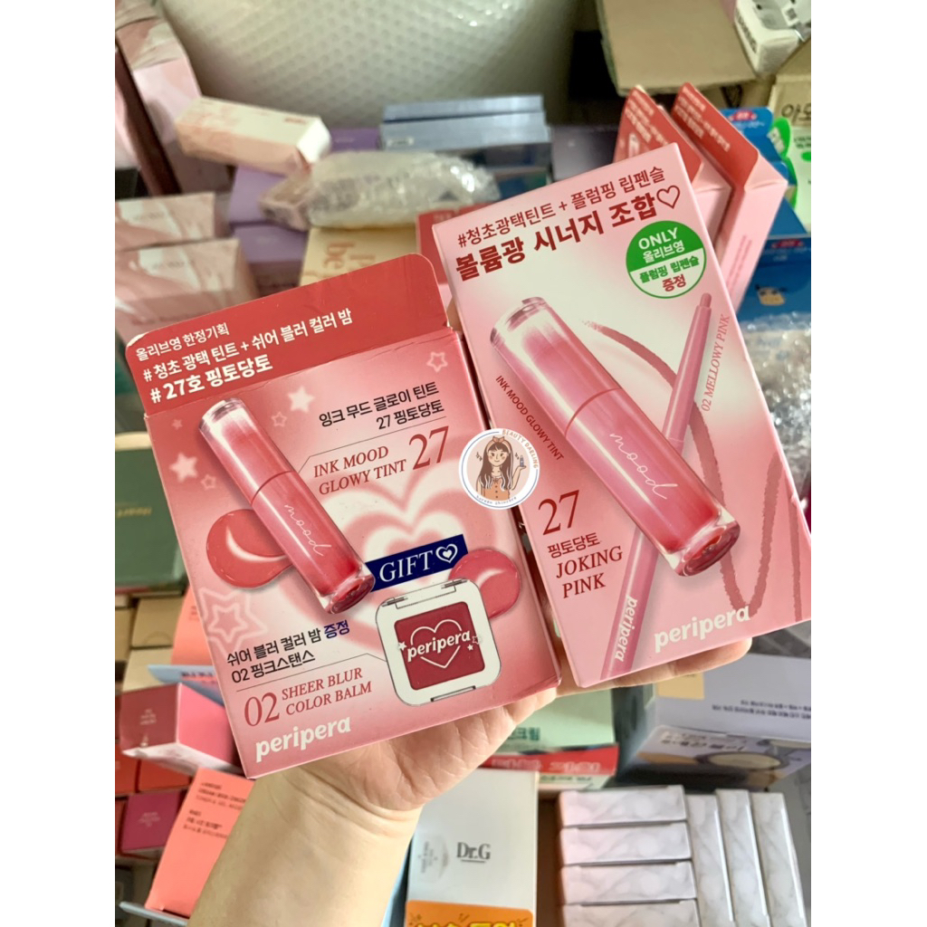 READY STOCK PERIPERA INK MOOD GLOWY TINT SPECIAL SET WITH LIP LINER / SHEER BLUR COLOR BALM
