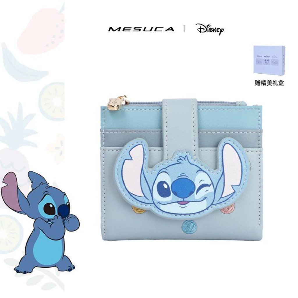 Dompet Disney terbaru