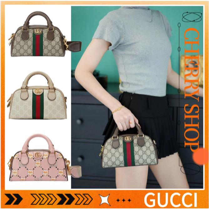 100% authentic Gucci Ophidia Mini GG Tote Bag 724606 women's handbag
