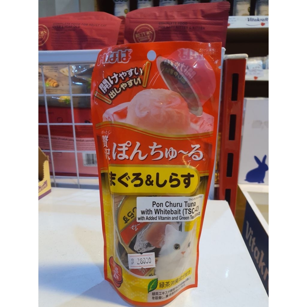 CIAO PON CHURU TUNA WITH WHITEBAIT (TSC-42)