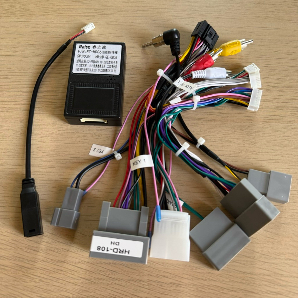 SOKET PNP HONDA CRV + CANBUS CRV 2013 - 2016 HONDA CRV 2.0 CC HEAD UNIT ANDROID HONDA CRV GEN 4 SOKE