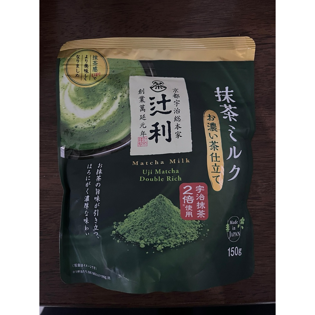 matcha milk double rich - uji matcha (kataoka) jepang