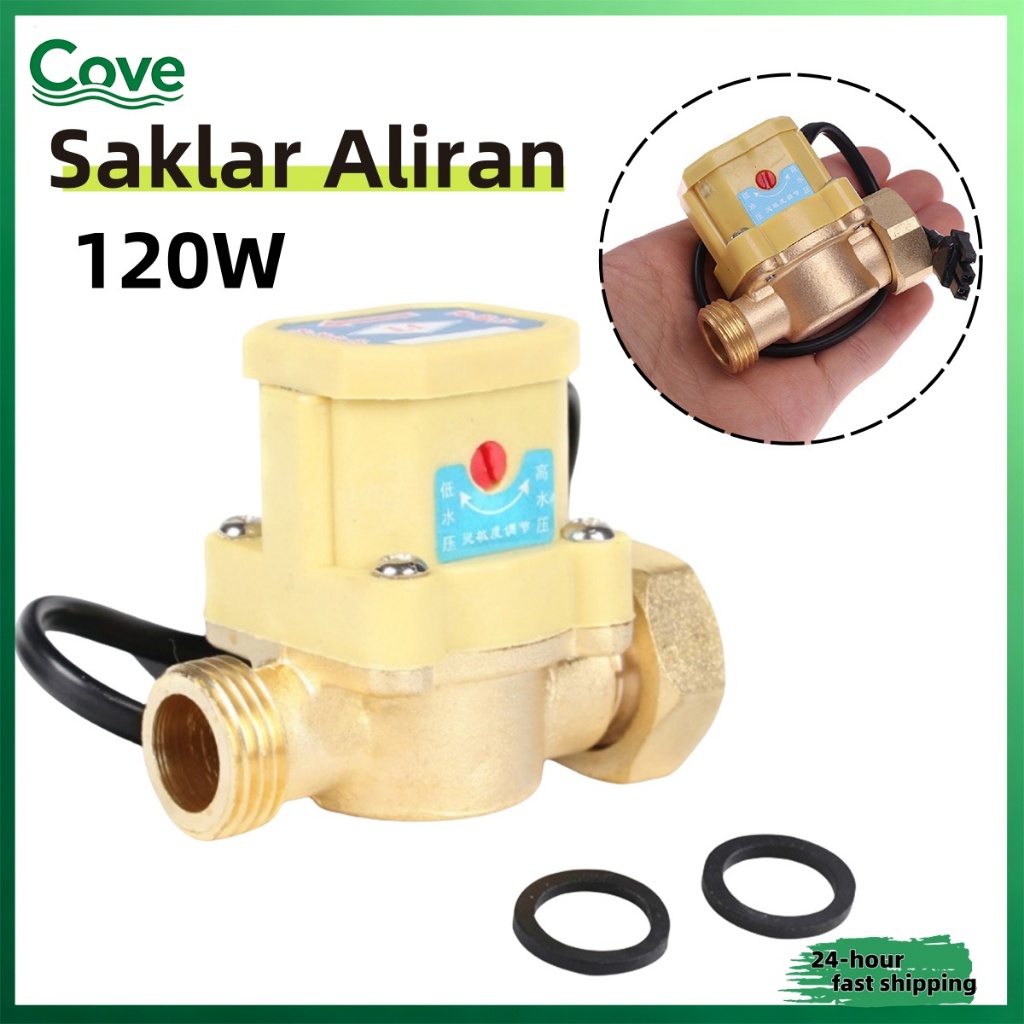 Sensor Sakelar Aliran Air 120W Pompa Booster Konektor Utas 1/2 to 3/4 Sensor Sensor Air Pompa Booste