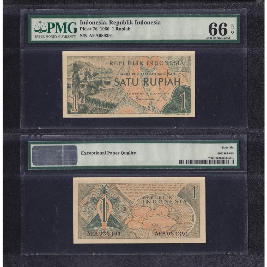 Uang kuno PMG 66 EPQ - 1 rupiah tahun 1960 seri Sandang Pangan
