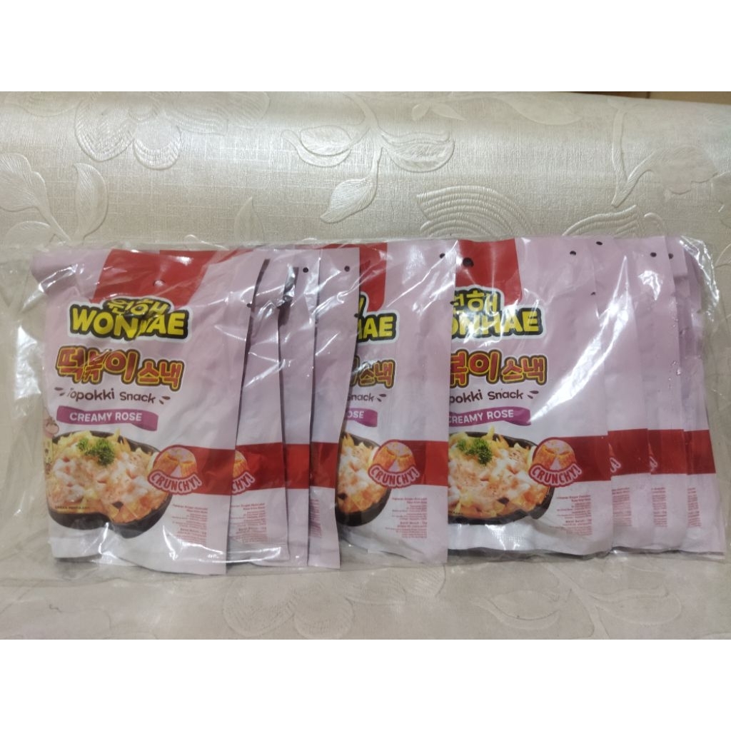 Wabisabie.Store Wonhae Mujigae Banana Milk Bites 1 Pack / Wonhae Banana Milk Bites / Wonhae Banana /