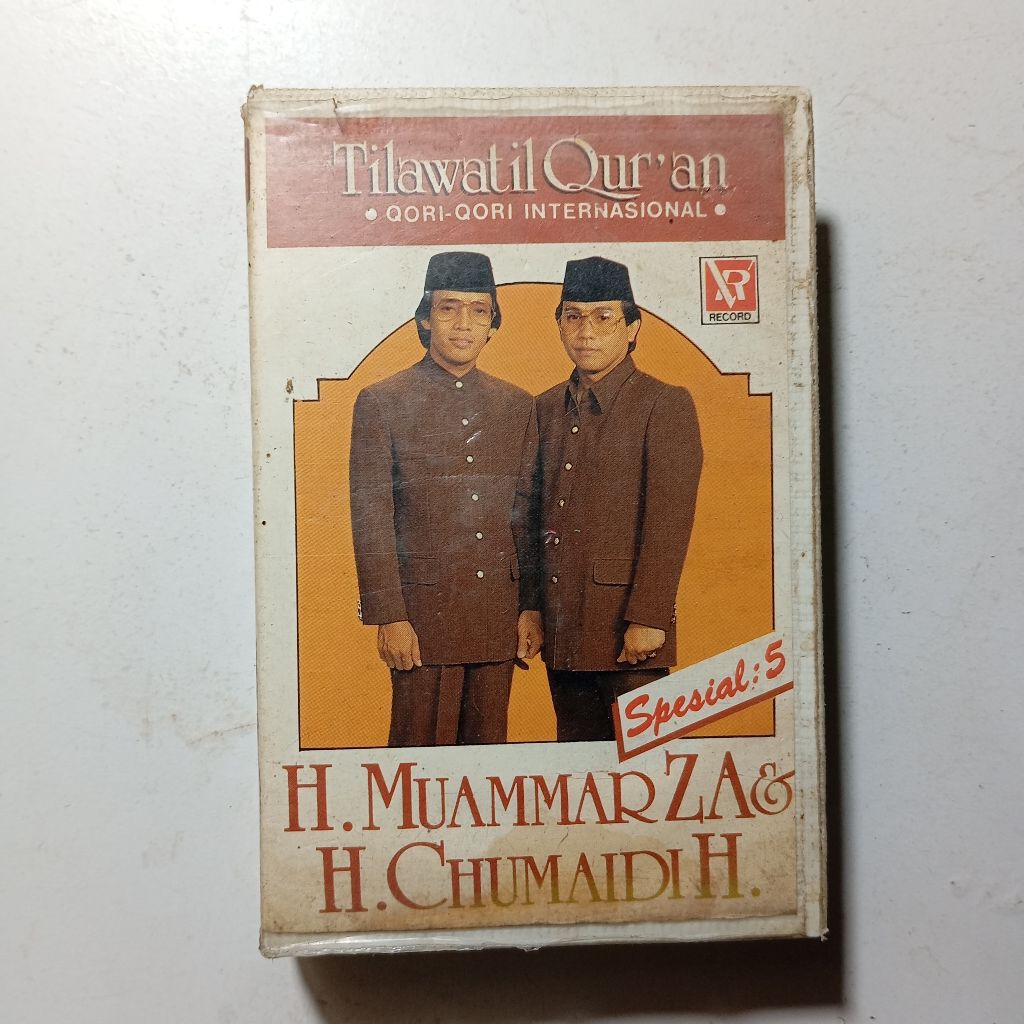 Kaset Tilawatil Quran (H. Muammar Za & H Chumaidi H)