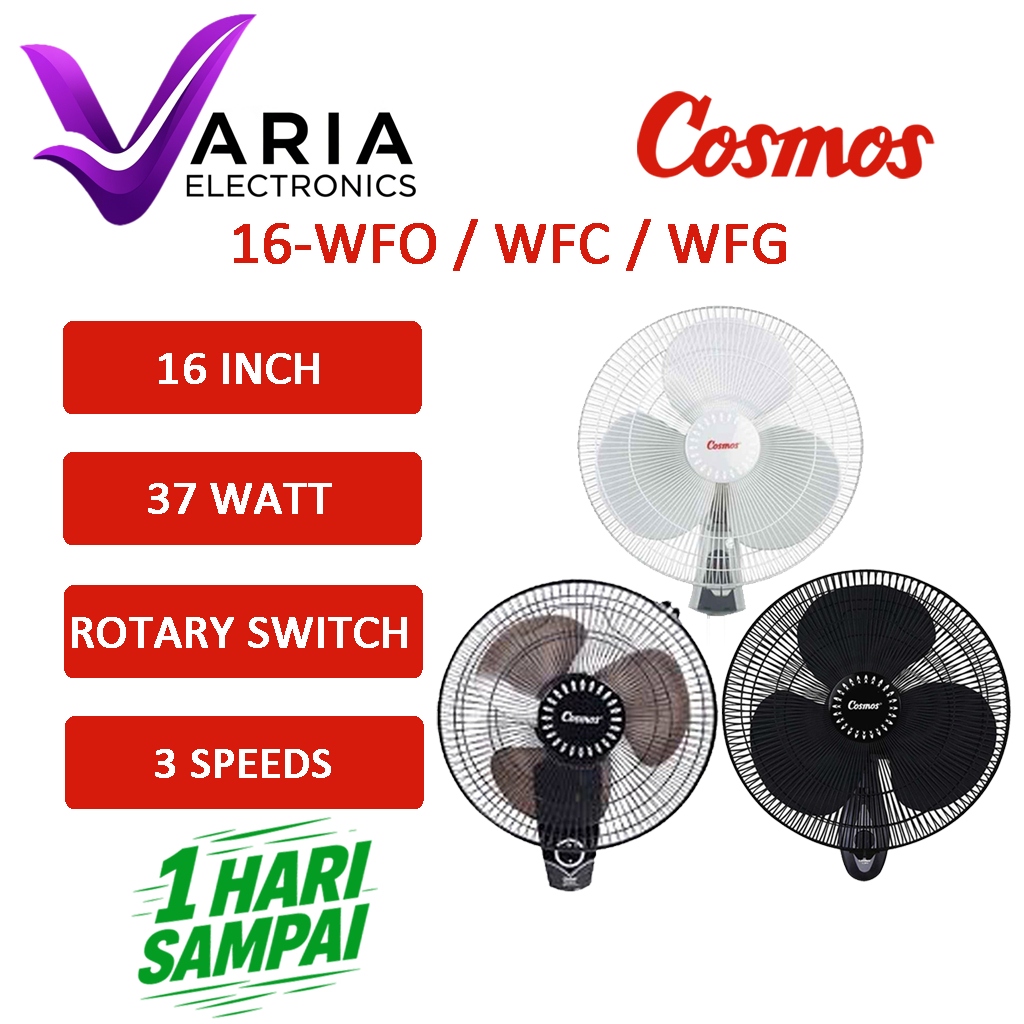 WALL FAN / KIPAS TEMBOK / KIPAS DINDING COSMOS WFC / WFO / WFG KIPAS 16 INCH
