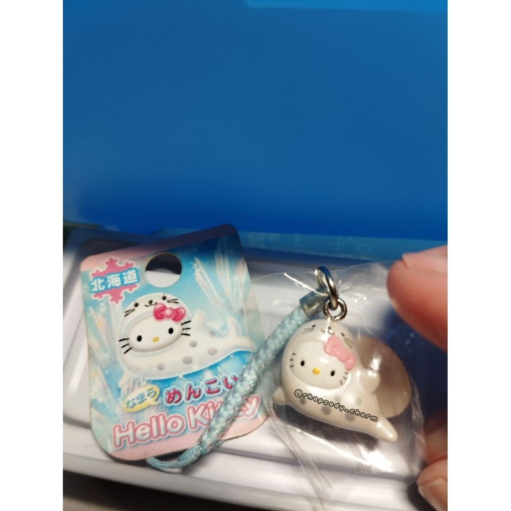 Gotochi Hello Kitty Aquarium White Seal