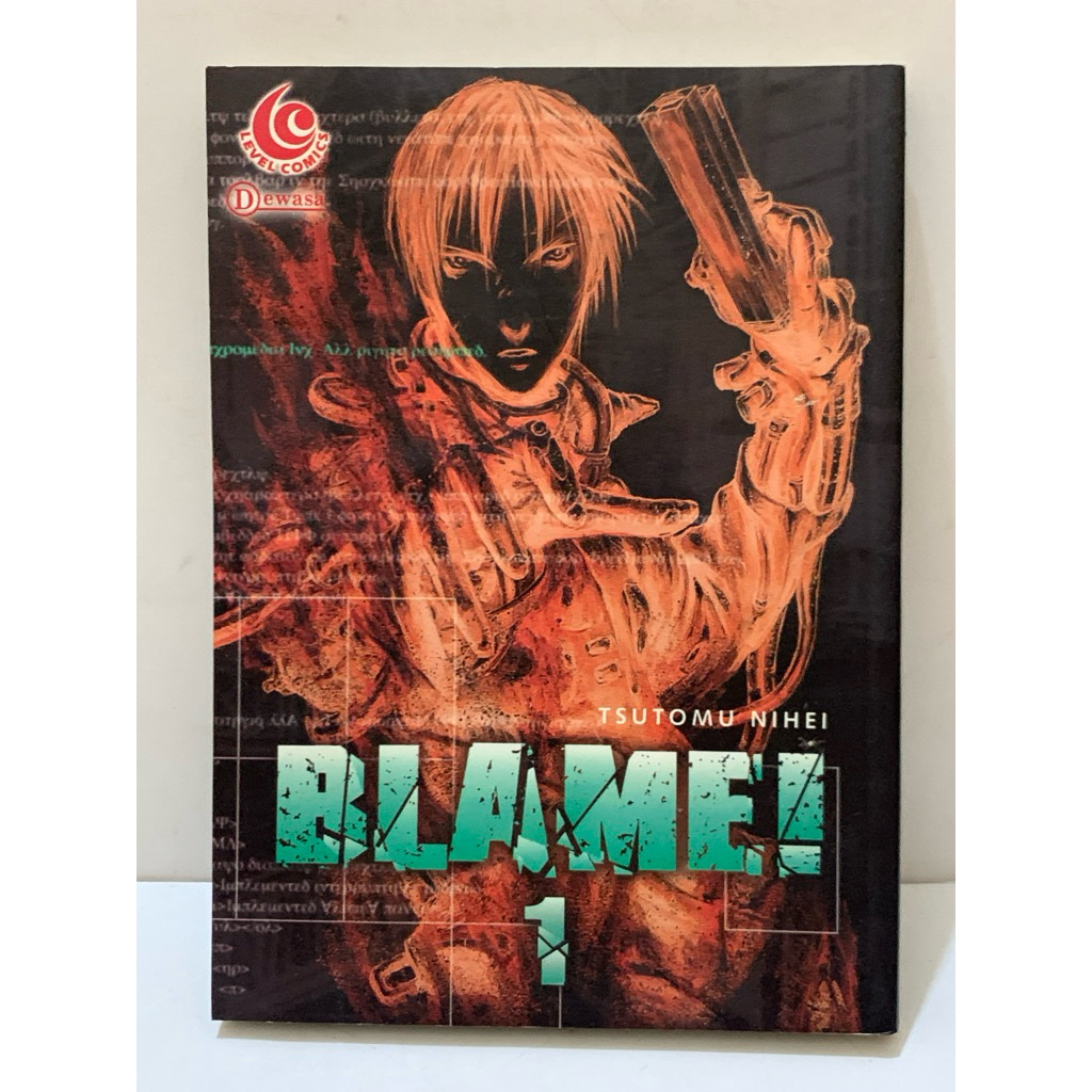 KOMIK BLAMEI 1