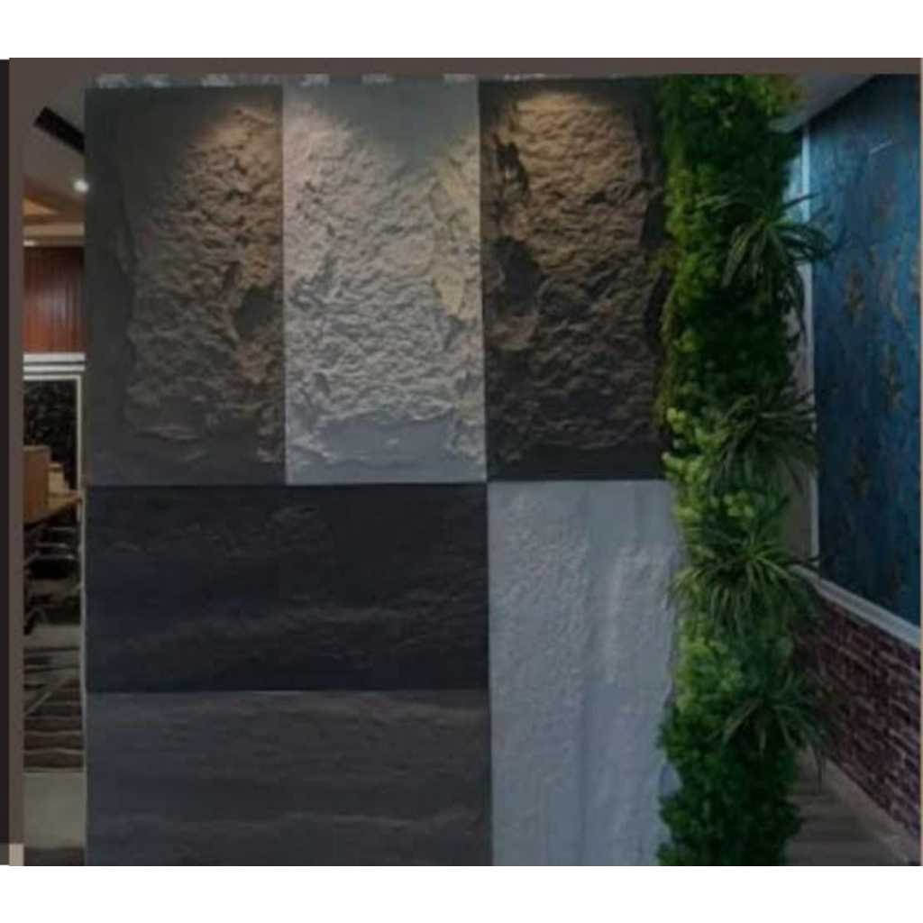 PU Stone Panel Rock Panel Batu PU Panel Dinding Batu Alam Wall Panel Tempel Outdoor Indoor