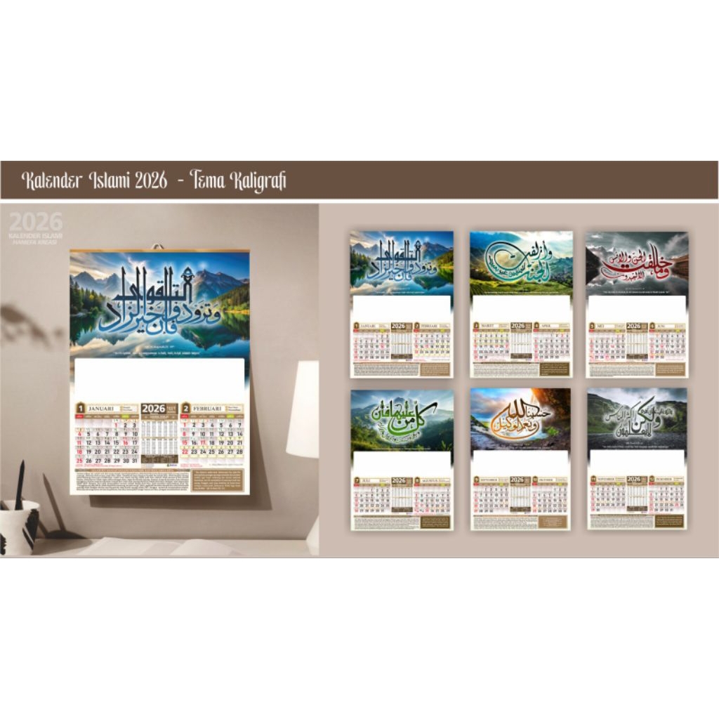 Kalender Dinding 2026 By Haniefa 2026 - Kalender Kaligrafi - Kalender Masjid