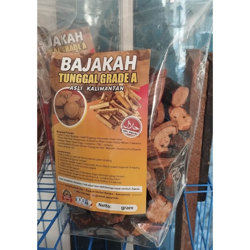 Bajakah Tunggal Grade A Kualitas Super