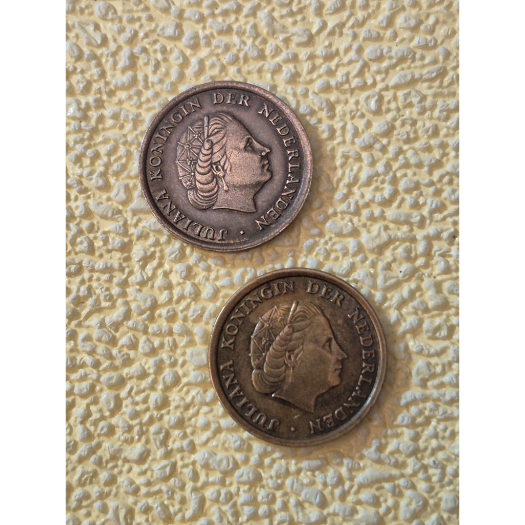 KOLEKSI KOIN JULIANA 1CENT