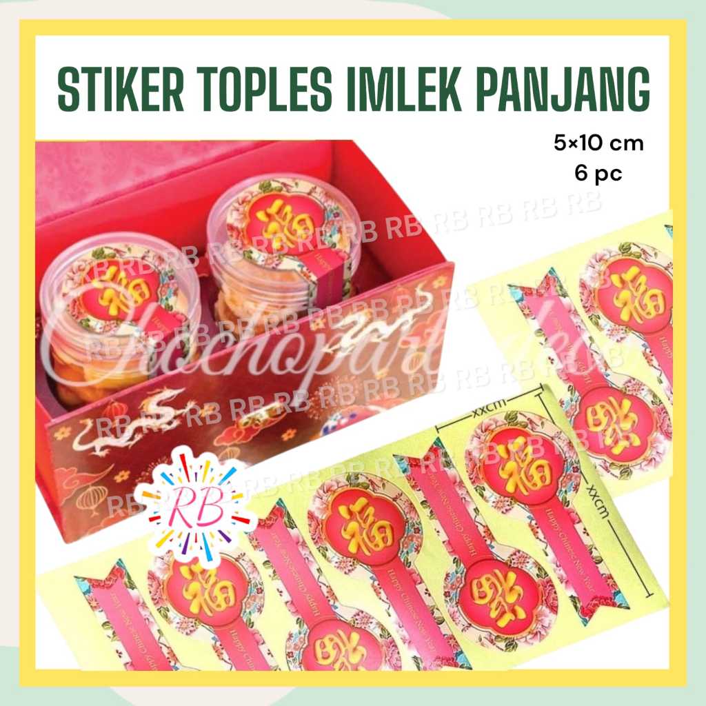 STIKER TOPLES IMLEK / Stiker Segel Toples Kue Imlek / Sticker Hampers Imlek