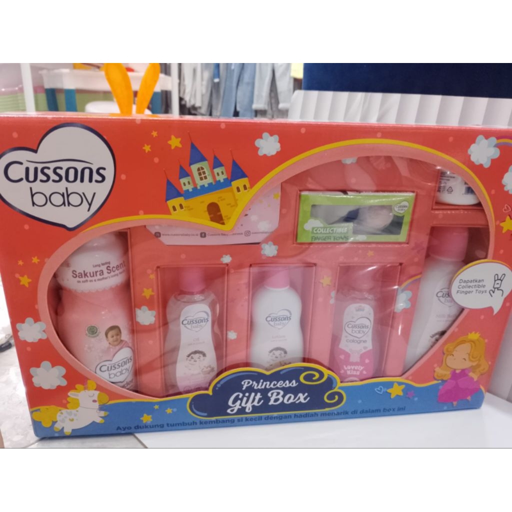 COSSONS BABY PRINCESS GIFT BOX