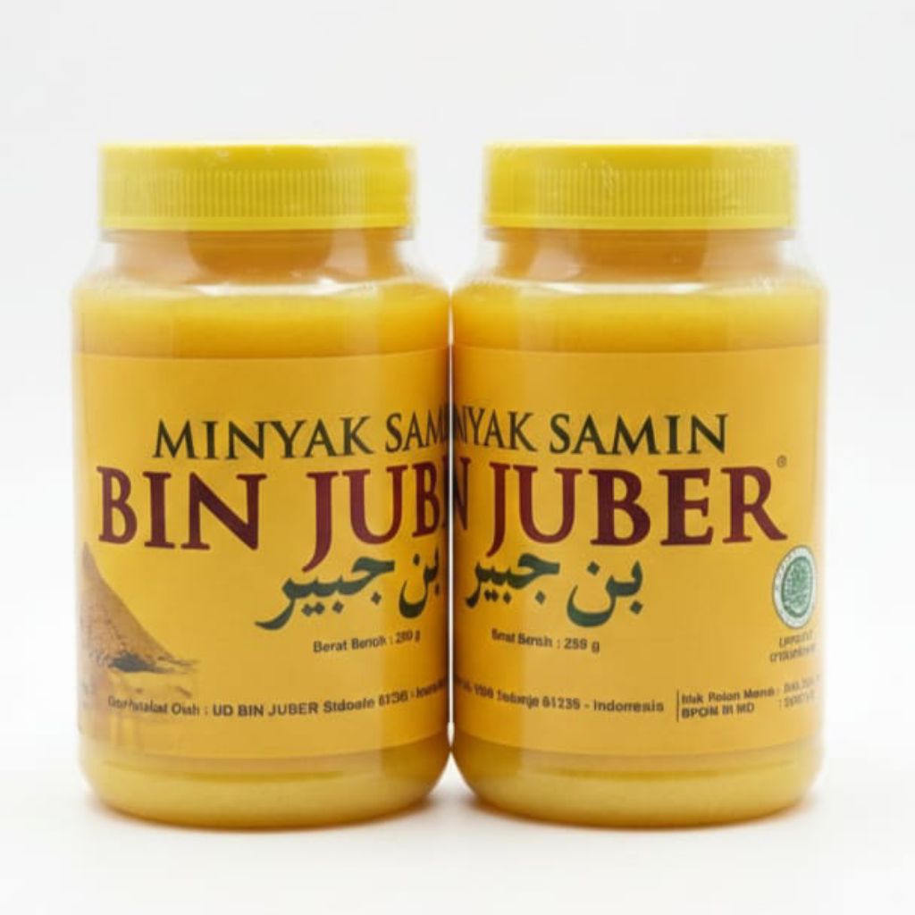 Minyak Samin Bin Juber Asli Halal MUI -  Untuk Masakan Arab, Nasi Kebuli, dan Martabak