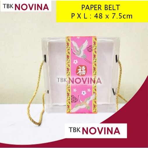 [1 LEMBAR] PAPER BELT IMLEK / PITA KERTAS KOTAK KUE CHINESE NEW YEAR