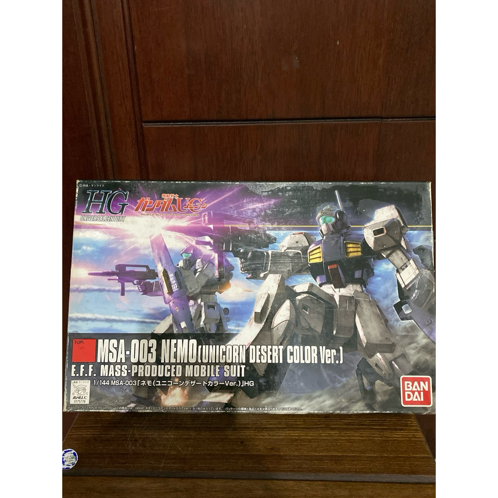 MSA-003 NEMO (UNICORN DESERT COLOR VER.) GUNDAM HG