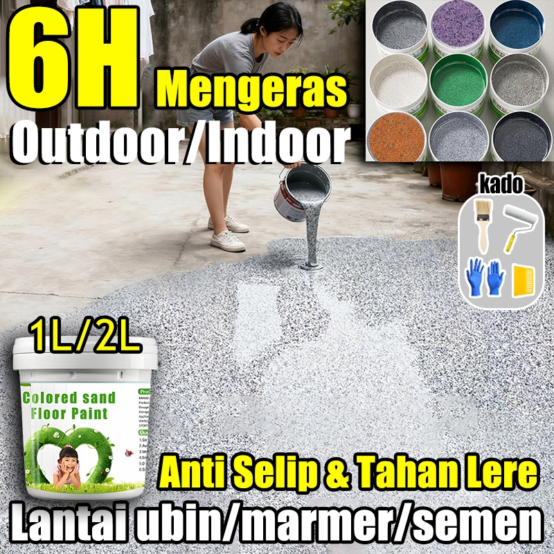 cat lantai marmer cat lantai kamar mandi 1L 2L Cat Lantai Cocok untuk Bengkel Gudang Pabrik Garasi T