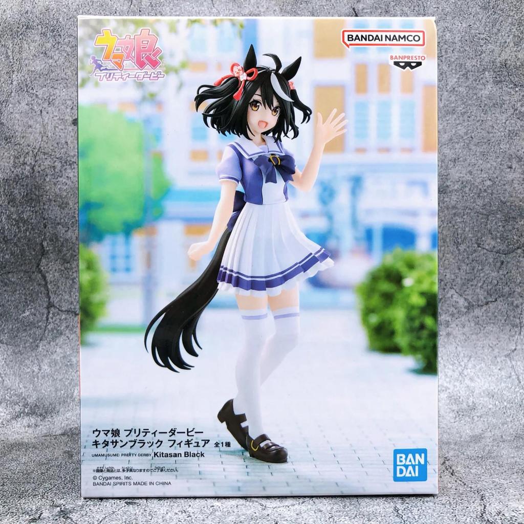 Banpresto Umamusume: Pretty Derby - Kitasan Black Figure
