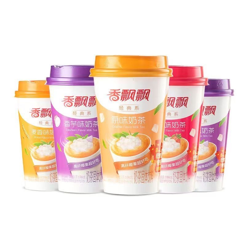 Xiangpiaopiao Cup Milk Tea – Powder Milk Tea dengan Nata de Coco