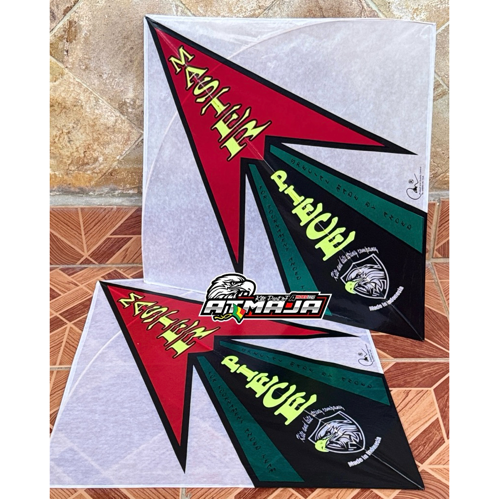 LAYANGAN SHUKOI SPECIAL TOURNAMENT MASTER PIECE LIMITED EDITION BY AHOED DC (Min20Pcs)