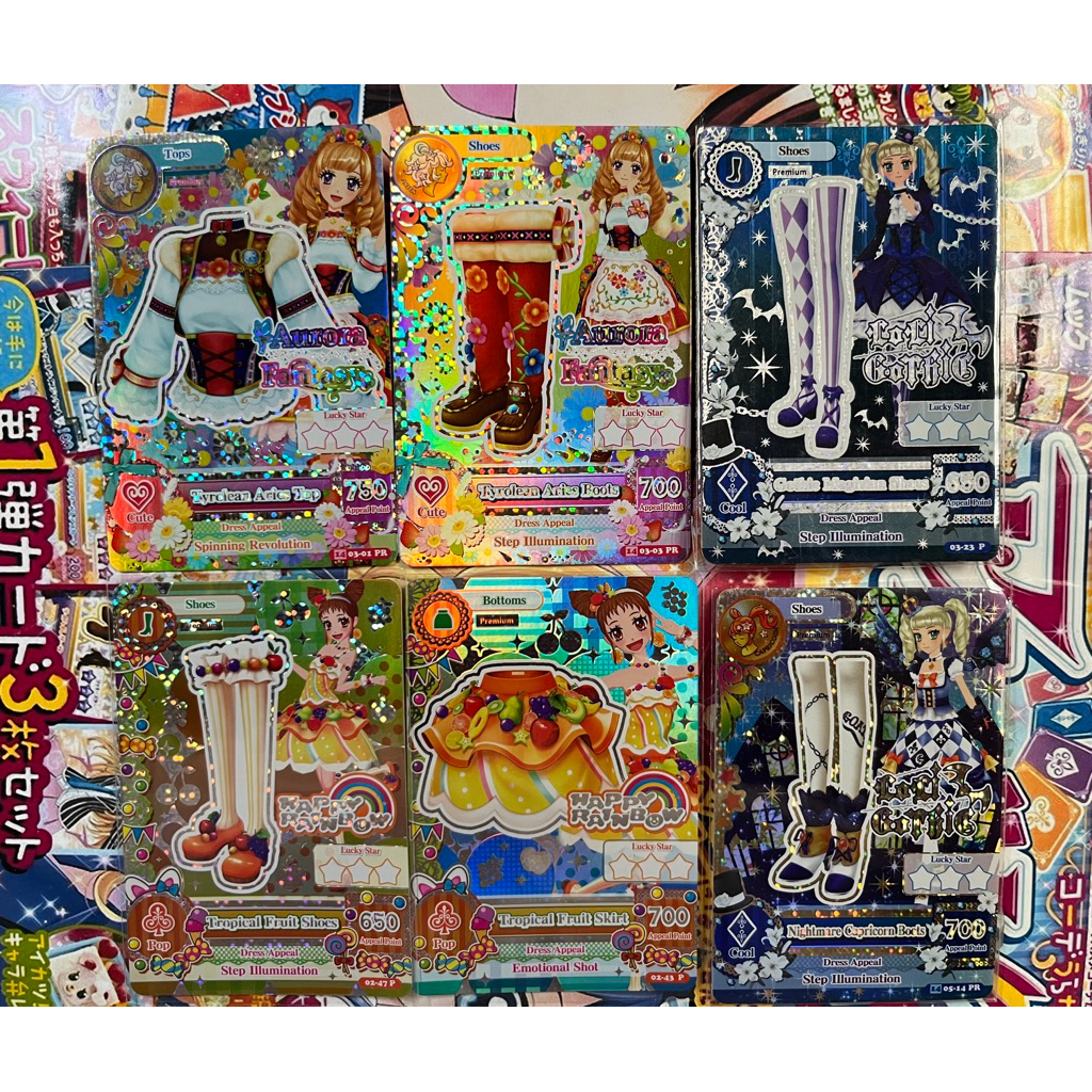 Kartu Aikatsu Satuan Premium Maria Himesato Otome Arisugawa Yurika Todo Loligothic Aurora Fantasy Ha