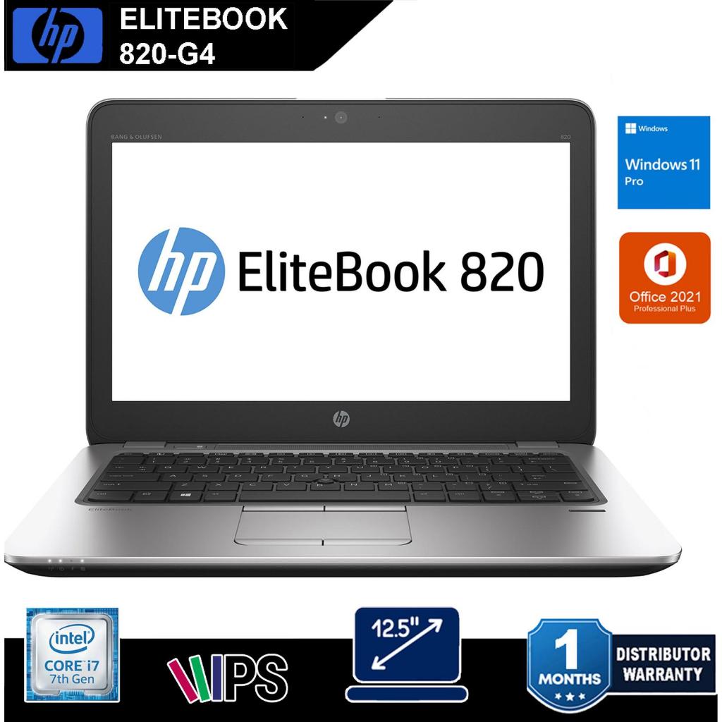 Notebook / Laptop HP ELITEBOOK 820-G4 | Core i7-7700 |