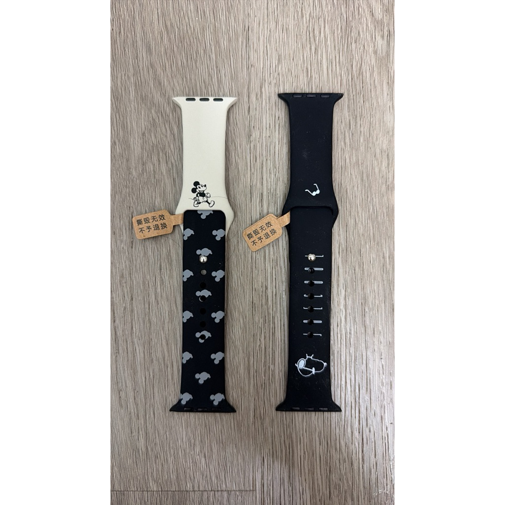 Strap iWatch 42mm