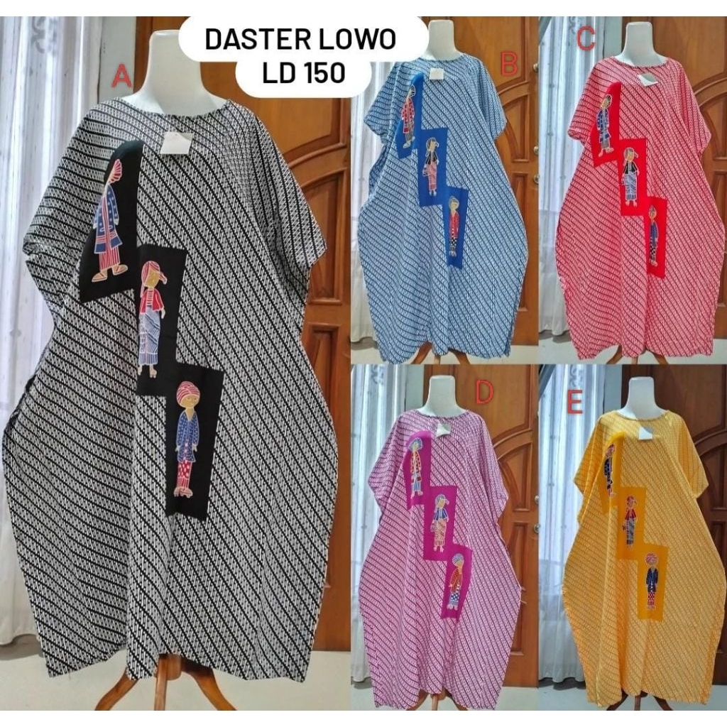 Daster Ika yuliani Bu tejo