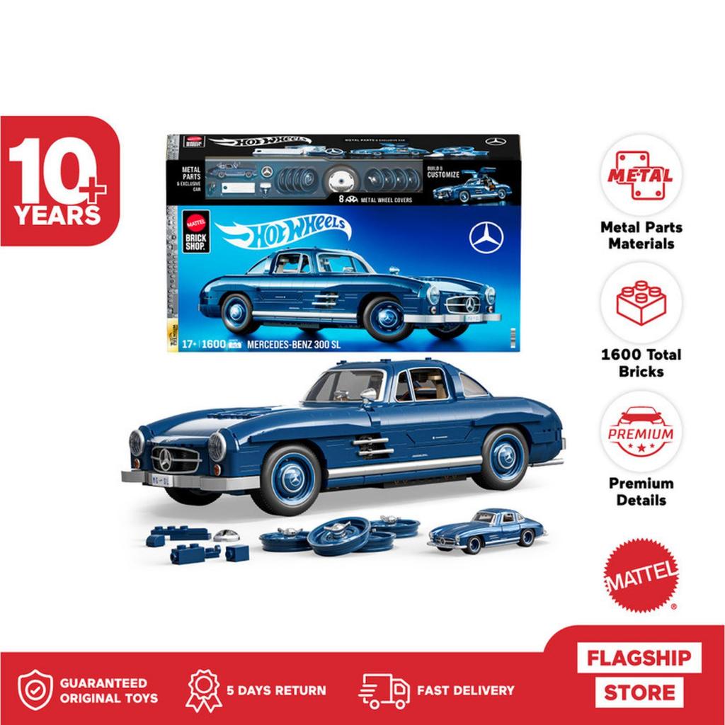 Mattel Brick Shop Hot Wheels Mercedes-Benz 300 SL Building Set