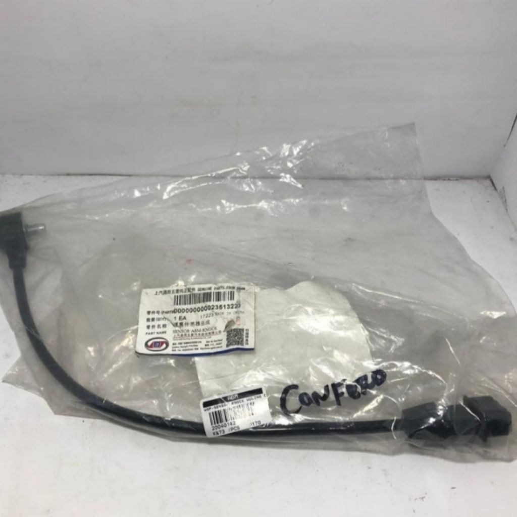 Sensor Knock Wuling Confero