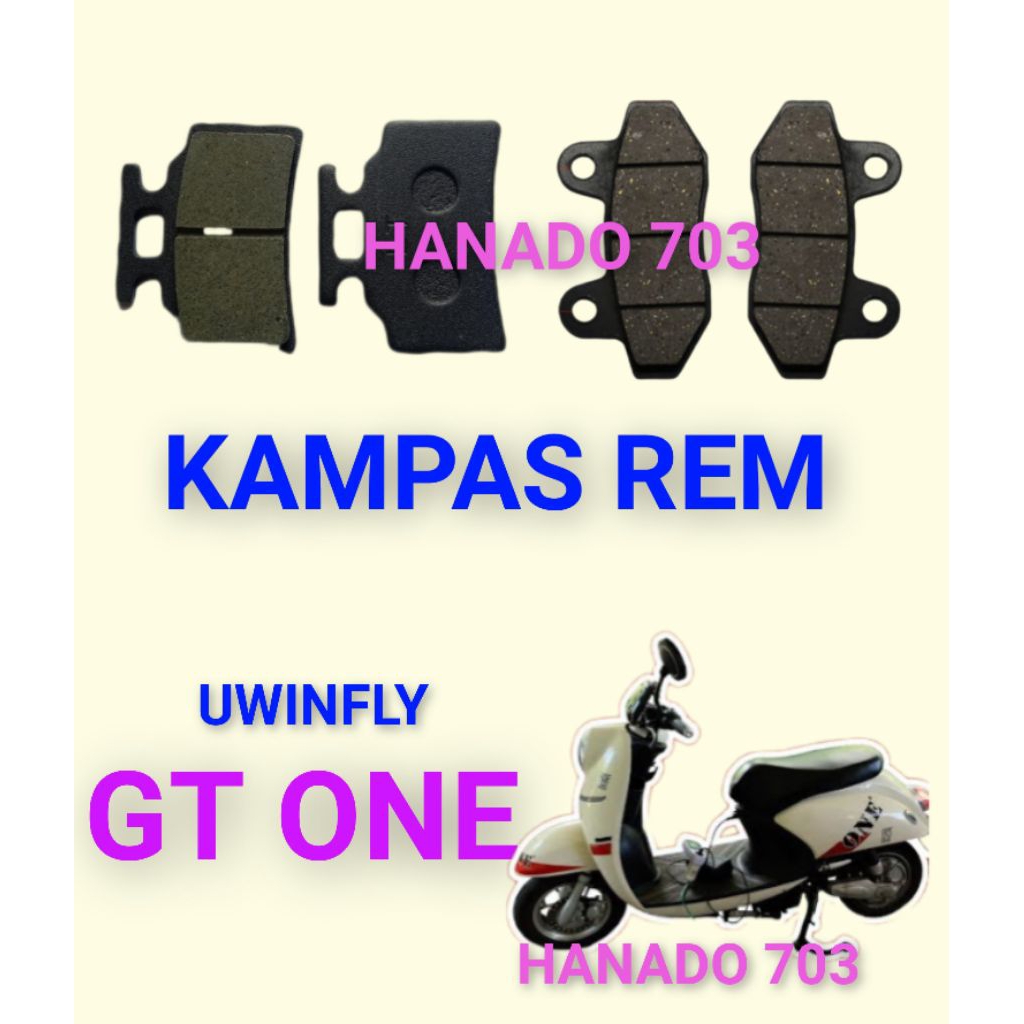 kampas rem motor listrik uwinfly GT ONE kampas remotoe listrik uwinfly golden turtle one uwinfly one