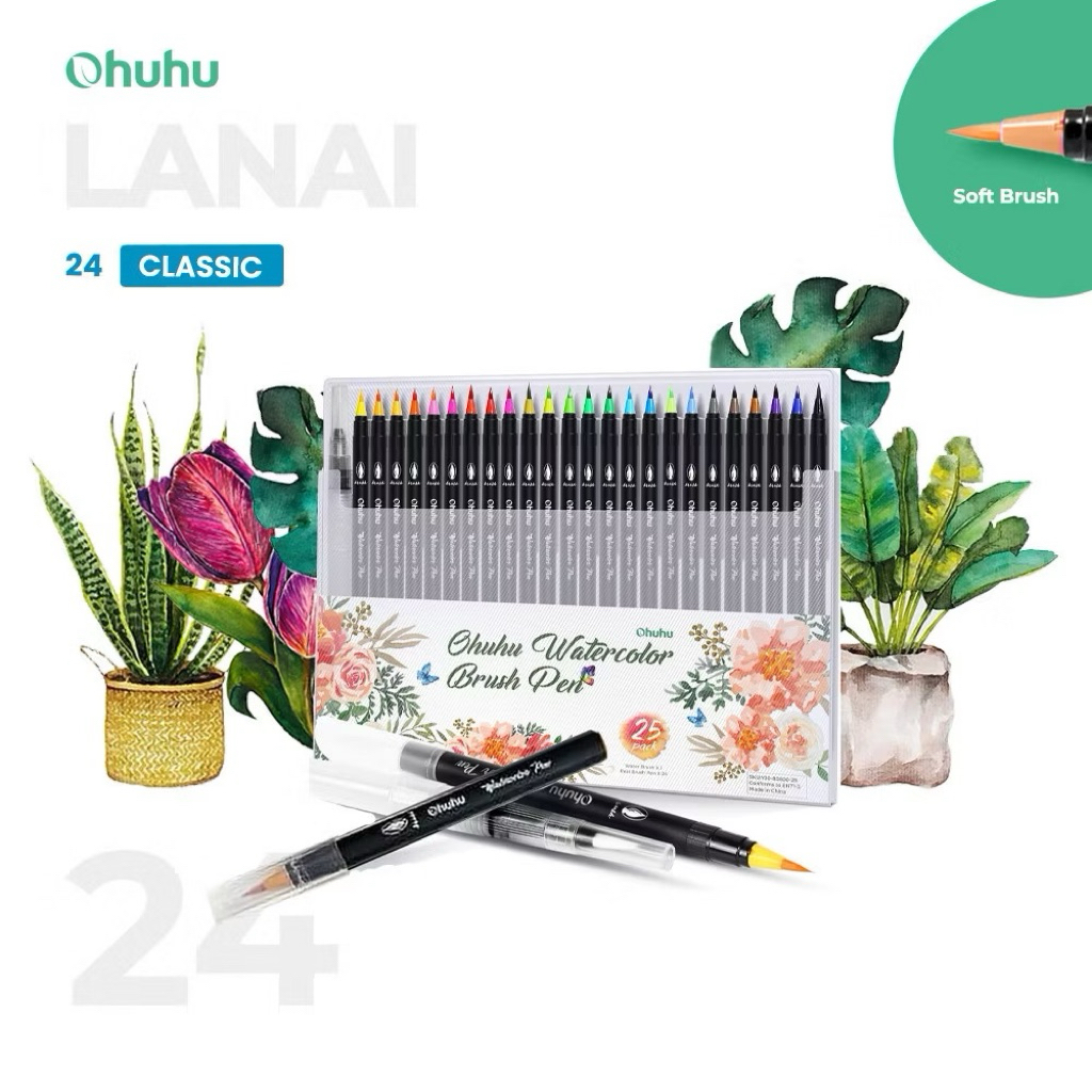 OHUHU LANAI WATERCOLOR MARKER BRUSH PEN [PRELOVED]