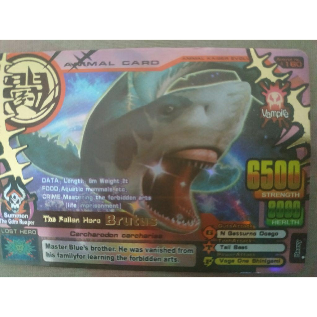 kartu animal kaiser brutus