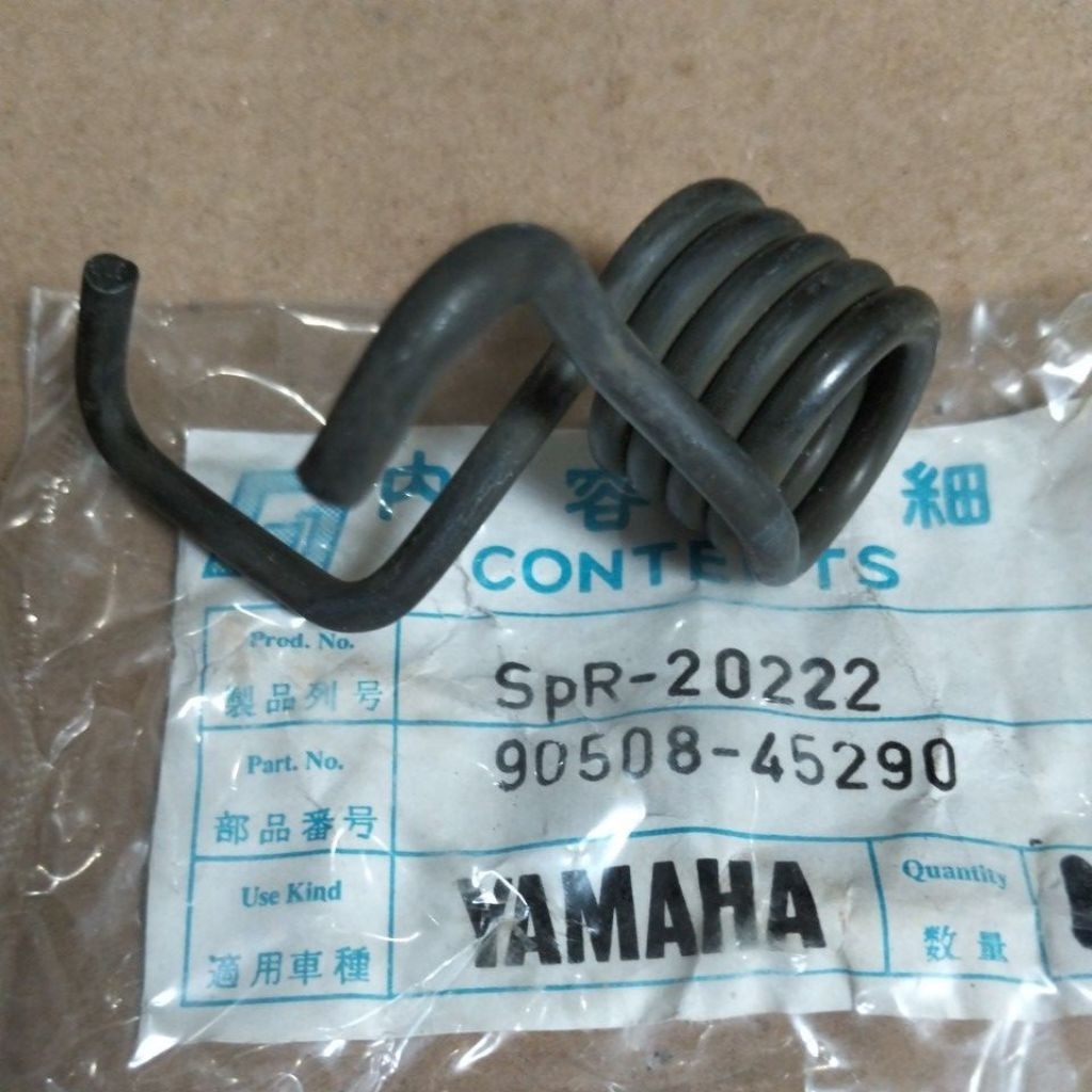 PER PEDAL REM ORIGINAL YAMAHA DT 50 DT 80 DT 125 DT 100 DT 175 (90508-45290)