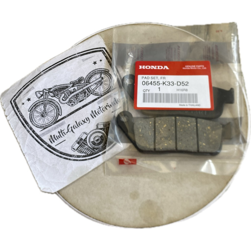 KAMPAS REM CAKRAM DEPAN - Pad Set FR HONDA CBR 250 (06455-K33-D52)