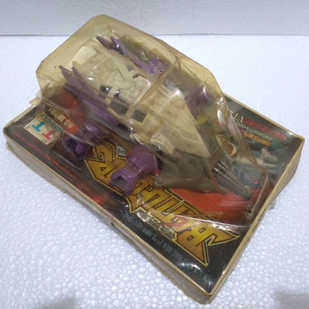 Crush Gear Ark Cavalier TT Hongli